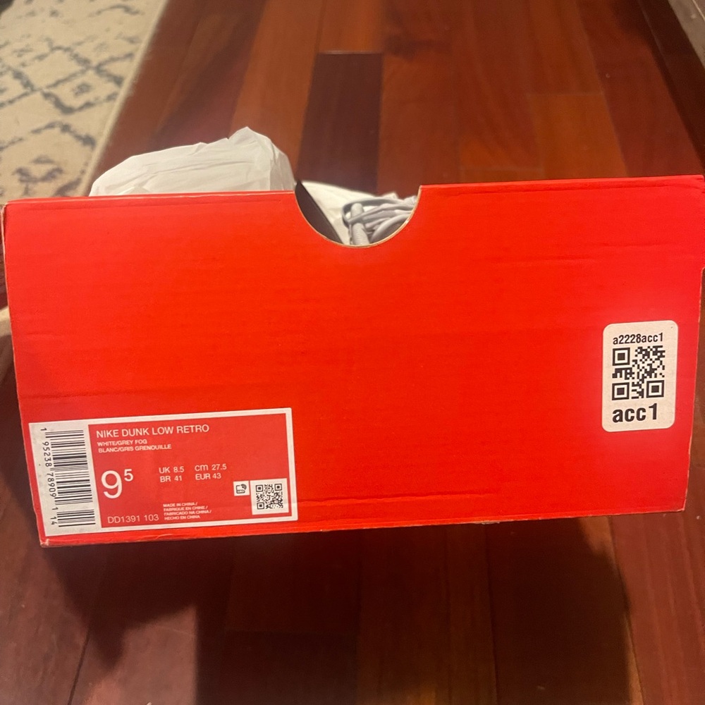 Nike Dunk Low Retro Sneakers